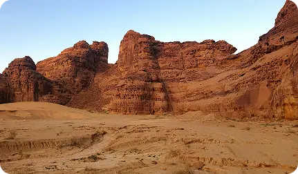Saudi Arabia office